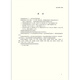 Véritable spot JC / T 899-2016 Normes et spécifications de l'industrie des matériaux de construction en béton Véritable spot JC / T 899-2016 Normes et spécifications de l'industrie des matériaux de construction en béton