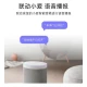 Xiaomi MI door and window sensor 2 generation smart home security and anti-theft set mobile phone remote sensing alarm Xiaomi door and window sensor 2 needs to be equipped with a Bluetooth gateway Xiaomi MI door and window sensor 2 generation smart home security and anti-theft set mobile phone remote sensing alarm Xiaomi door and window sensor 2 needs to be equipped with a Bluetooth gateway