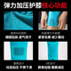 Li Ning LI-NING knee pads 2 pack sports basketball football running sports fitness leggings patella sports protective gear 989-2XL Li Ning LI-NING knee pads 2 pack sports basketball football running sports fitness leggings patella sports protective gear 989-2XL