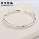 Shunqing Silver Building 9999 Fine Silver Bracelet Colored Silk Bamboo Open Bracelet Small People Send Girlfriends Birthday Gift Colored Silk Bamboo Open Silver Bracelet About 18 Grams + Certificate Shunqing Silver Building 9999 Fine Silver Bracelet Colored Silk Bamboo Open Bracelet Small People Send Girlfriends Birthday Gift Colored Silk Bamboo Open Silver Bracelet About 18 Grams + Certificate