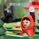 Xiaoyu egg children's educational toys desktop game logic to understand the problem labyrinth early education 启 baby mature logic thinking training parent-child interactive board game 3-6 years old 4-12 years old red hat and big gray wolf Xiaoyu egg children's educational toys desktop game logic to understand the problem labyrinth early education 启 baby mature logic thinking training parent-child interactive board game 3-6 years old 4-12 years old red hat and big gray wolf