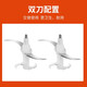Joyoung Joyoung Meat Grinder Household Electric Multifunctional Cooking Machine Stirring Baby Food Supplement, Cutting Vegetables, Stuffing, Stainless Steel Minced Meat Grinding A808D Joyoung Joyoung Meat Grinder Household Electric Multifunctional Cooking Machine Stirring Baby Food Supplement, Cutting Vegetables, Stuffing, Stainless Steel Minced Meat Grinding A808D