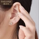 Dailuoqi light luxury brand heart-shaped earrings earrings earrings women's accessories niche design diamond fashion temperament simple birthday gift for girlfriend wife confession gift 18 gold rose gold love diamond earrings pair Dailuoqi light luxury brand heart-shaped earrings earrings earrings women's accessories niche design diamond fashion temperament simple birthday gift for girlfriend wife confession gift 18 gold rose gold love diamond earrings pair