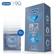Durex condom condom time-delay condom long lasting classic time-delay 10 sets of sets of family planning supplies imported durex Durex condom condom time-delay condom long lasting classic time-delay 10 sets of sets of family planning supplies imported durex