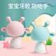 Baby Shi Babysafe baby tooth gel grinding teeth baby bite bite music silicone small mushroom toy can boiled tooth rubber stuck blue butterfly bite brush Baby Shi Babysafe baby tooth gel grinding teeth baby bite bite music silicone small mushroom toy can boiled tooth rubber stuck blue butterfly bite brush