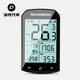 ROCKBROS bicycle computer GPS wireless mountain road bike riding speed measurement positioning odometer cadence computer + integrated bracket B (English version) ROCKBROS bicycle computer GPS wireless mountain road bike riding speed measurement positioning odometer cadence computer + integrated bracket B (English version)