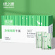 Lvzhiyuan Activated Carbon 6000g 360 Interior Decoration Safety Guardian Home New Home Absorption and Removal of Formaldehyde Scavenger Deodorizing and Odor Bamboo Charcoal Package New Car Indoor Deodorizing and Moisture-proof Carbon Package Lvzhiyuan Activated Carbon 6000g 360 Interior Decoration Safety Guardian Home New Home Absorption and Removal of Formaldehyde Scavenger Deodorizing and Odor Bamboo Charcoal Package New Car Indoor Deodorizing and Moisture-proof Carbon Package