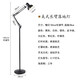 American floor lamp living room bedroom study LED eye protection Nordic simple modern work piano reading beauty tattoo mahjong fishing lamp vertical floor lamp black 9 watt warm light without stroboscopic led American floor lamp living room bedroom study LED eye protection Nordic simple modern work piano reading beauty tattoo mahjong fishing lamp vertical floor lamp black 9 watt warm light without stroboscopic led