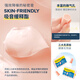 Anti-noise sleep earplugs for men and women, anti-snoring earplugs for work, study, sleep, soft5 pairs imported from Germany Anti-noise sleep earplugs for men and women, anti-snoring earplugs for work, study, sleep, soft5 pairs imported from Germany