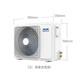Aux AUX 3HP ceiling machine, built-in ceiling machine, patio machine, heating and cooling, central air conditioning, suitable for 30-48 KFR72Q/R3YDB3-G Aux AUX 3HP ceiling machine, built-in ceiling machine, patio machine, heating and cooling, central air conditioning, suitable for 30-48 KFR72Q/R3YDB3-G