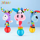 jollybaby baby toy 0-3 months baby newborn bed bell rattle 0-1 year old crib baby carriage pendant toy animal pull vibration-purple donkey jollybaby baby toy 0-3 months baby newborn bed bell rattle 0-1 year old crib baby carriage pendant toy animal pull vibration-purple donkey