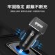 Mai car accessories Car phone charging cable Car accessories Daquan Car accessories decoration Refit supermarket trolley truck on long-distance driving trips Self-driving tour artifact function small parts Carbon fiber pattern square fast charging Mai car accessories Car phone charging cable Car accessories Daquan Car accessories decoration Refit supermarket trolley truck on long-distance driving trips Self-driving tour artifact function small parts Carbon fiber pattern square fast charging