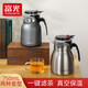 Fuguang Elegant Pot 304 Stainless Steel Insulated Teapot Push-type Tea Set Large-capacity Filtered Tea Artifact Tea Water Separating Brewer Black 750ML Fuguang Elegant Pot 304 Stainless Steel Insulated Teapot Push-type Tea Set Large-capacity Filtered Tea Artifact Tea Water Separating Brewer Black 750ML