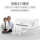Lenovo Lenovo Xiaoxin M7208W Pro Black and White Laser Wireless WiFi Printing All-in-One Printer Home Work Commercial Office Printing Copy Scanning Lenovo Lenovo Xiaoxin M7208W Pro Black and White Laser Wireless WiFi Printing All-in-One Printer Home Work Commercial Office Printing Copy Scanning