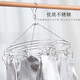 Shengni Shangpin clothes hanger clothespin 20 clips drying rack underwear socks clip stainless steel disc drying rack windproof adult children multi-function pants rack solid long clip Shengni Shangpin clothes hanger clothespin 20 clips drying rack underwear socks clip stainless steel disc drying rack windproof adult children multi-function pants rack solid long clip