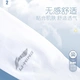 Li Ning ice sleeve men's sunscreen sleeve ice silk sleeve men's and women's UV protection summer cycling arm guard outdoor driving and riding sports sleeve long thin arm sleeve sunshade 044 straight black Li Ning ice sleeve men's sunscreen sleeve ice silk sleeve men's and women's UV protection summer cycling arm guard outdoor driving and riding sports sleeve long thin arm sleeve sunshade 044 straight black