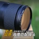 NiSi Ultra-thin UV Mirror Lens Protector Thin Frame Full-caliber Micro SLR Camera Filter Protector Suitable for Canon Sony Photography HD Thin Frame UV Mirror 46mm NiSi Ultra-thin UV Mirror Lens Protector Thin Frame Full-caliber Micro SLR Camera Filter Protector Suitable for Canon Sony Photography HD Thin Frame UV Mirror 46mm