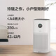 Huawei Smart Selection 720 All-Effective Air Purifier 1i Household Formaldehyde Removal, Bacteria Removal, Smoke Elimination, Filtering of Various Pollutants, Low Noise Design, Smart Interconnection KJ350F-C350 Huawei Smart Selection 720 All-Effective Air Purifier 1i Household Formaldehyde Removal, Bacteria Removal, Smoke Elimination, Filtering of Various Pollutants, Low Noise Design, Smart Interconnection KJ350F-C350