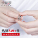 Cartero 999 silver couple ring men and women to quit a toilet inlaid Swarovski zirconium ring, girlfriend, marriage, anniversary, Christmas, send girlfriend gift Cartero 999 silver couple ring men and women to quit a toilet inlaid Swarovski zirconium ring, girlfriend, marriage, anniversary, Christmas, send girlfriend gift