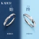 Katillo KADER999 full silver couple rings spend love together a couple of men and women get married ring birthday gift for girlfriend Katillo KADER999 full silver couple rings spend love together a couple of men and women get married ring birthday gift for girlfriend