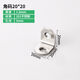 Stainless steel angle code L-shaped code angle iron bracket fixing piece semicircle thickening right angle furniture hardware fitting connecting piece 20*20*1.8mm thickness 5pcs Stainless steel angle code L-shaped code angle iron bracket fixing piece semicircle thickening right angle furniture hardware fitting connecting piece 20*20*1.8mm thickness 5pcs