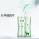 Lvzhiyuan Activated Carbon 6000g 360 Interior Decoration Safety Guardian Home New Home Absorption and Removal of Formaldehyde Scavenger Deodorizing and Odor Bamboo Charcoal Package New Car Indoor Deodorizing and Moisture-proof Carbon Package Lvzhiyuan Activated Carbon 6000g 360 Interior Decoration Safety Guardian Home New Home Absorption and Removal of Formaldehyde Scavenger Deodorizing and Odor Bamboo Charcoal Package New Car Indoor Deodorizing and Moisture-proof Carbon Package