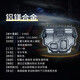 Jinmo Engine Guard, Car Under Guard, Chassis Armor Fully Surrounded by Buick LaCrosse/Regal Aluminum Magnesium Alloy Jinmo Engine Guard, Car Under Guard, Chassis Armor Fully Surrounded by Buick LaCrosse/Regal Aluminum Magnesium Alloy