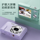Songdian student card camera HD digital camera 3600W pixel DC311 Roland Purple 2.4 inch +32G memory card Songdian student card camera HD digital camera 3600W pixel DC311 Roland Purple 2.4 inch +32G memory card