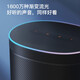 Xiaomi MI Xiaomi Xiaoai Speaker Art Battery Version 3rd Generation Xiaoai Classmate Smart Speaker Smart Device Control Artificial Intelligence Audio Xiaomi Xiaoai Speaker Art Battery Version Xiaomi MI Xiaomi Xiaoai Speaker Art Battery Version 3rd Generation Xiaoai Classmate Smart Speaker Smart Device Control Artificial Intelligence Audio Xiaomi Xiaoai Speaker Art Battery Version