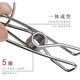 Shengni Shangpin clothes hanger clothespin 20 clips drying rack underwear socks clip stainless steel disc drying rack windproof adult children multi-function pants rack solid long clip Shengni Shangpin clothes hanger clothespin 20 clips drying rack underwear socks clip stainless steel disc drying rack windproof adult children multi-function pants rack solid long clip