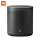 Xiaomi MI Xiaomi Xiaoai Speaker Art Battery Version 3rd Generation Xiaoai Classmate Smart Speaker Smart Device Control Artificial Intelligence Audio Xiaomi Xiaoai Speaker Art Battery Version Xiaomi MI Xiaomi Xiaoai Speaker Art Battery Version 3rd Generation Xiaoai Classmate Smart Speaker Smart Device Control Artificial Intelligence Audio Xiaomi Xiaoai Speaker Art Battery Version