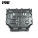 Jinmo engine guard plate, automobile lower guard plate, chassis armor fully surrounded by Haval H6/H2/H7/P8 manganese steel Jinmo engine guard plate, automobile lower guard plate, chassis armor fully surrounded by Haval H6/H2/H7/P8 manganese steel