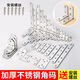 Stainless steel angle code L-shaped code angle iron bracket fixing piece semicircle thickening right angle furniture hardware fitting connecting piece 20*20*1.8mm thickness 5pcs Stainless steel angle code L-shaped code angle iron bracket fixing piece semicircle thickening right angle furniture hardware fitting connecting piece 20*20*1.8mm thickness 5pcs