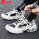 Xtep men's shoes sports shoes men's autumn and winter leather shoes shock absorption new running shoes running shoes casual shoes men's sports shoes bag old shoes men black and white 43 Xtep men's shoes sports shoes men's autumn and winter leather shoes shock absorption new running shoes running shoes casual shoes men's sports shoes bag old shoes men black and white 43