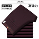 Kampf gegen Kangaroo Herbst und Winter Herren Stretch Casual Hosen mittleren Alters freien Eisen vierseitig hochstretchgestrickte Gelegenheitshosen Jugendgeschäft Gerade Männerhosen 6627# Dunkelblau-hohe Stretch 37-Lineal Tailer Kreis Kampf gegen Kangaroo Herbst und Winter Herren Stretch Casual Hosen mittleren Alters freien Eisen vierseitig hochstretchgestrickte Gelegenheitshosen Jugendgeschäft Gerade Männerhosen 6627# Dunkelblau-hohe Stretch 37-Lineal Tailer Kreis