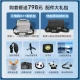 Canon CANON 200d second-generation entry-level SLR camera 200d2 generation vlog home mini digital camera 200D II black 18-55 official standard configuration does not include memory card/gift package, only factory configuration Canon CANON 200d second-generation entry-level SLR camera 200d2 generation vlog home mini digital camera 200D II black 18-55 official standard configuration does not include memory card/gift package, only factory configuration