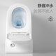 Germany Gaohao Sanitary Ware GOHO toilet high-impact, silent and odor-resistant siphon toilet, large sewage toilet, domestic toilet, anti-blocking black and white flush toilet GH968-low tank type-modern white-300/400mm Germany Gaohao Sanitary Ware GOHO toilet high-impact, silent and odor-resistant siphon toilet, large sewage toilet, domestic toilet, anti-blocking black and white flush toilet GH968-low tank type-modern white-300/400mm