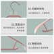 Shengni Shangpin hangers plastic hangers 20 drying racks seamless hangers wide-shoulder non-slip clothes hanging wet and dry clothes hangers adult and children clothes racks thickened clothes hangers mixed colors Shengni Shangpin hangers plastic hangers 20 drying racks seamless hangers wide-shoulder non-slip clothes hanging wet and dry clothes hangers adult and children clothes racks thickened clothes hangers mixed colors