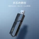 Chuanyu SD/TF card multifunctional two-in-one card reader C295 Chuanyu SD/TF card multifunctional two-in-one card reader C295