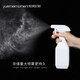 Joyful Moment Household large-capacity spray bottle, disinfectant alcohol spray bottle, fine mist sub-bottling bottle, gardening watering and succulent spray bottle, beauty salon spray bottle 500ml/white Joyful Moment Household large-capacity spray bottle, disinfectant alcohol spray bottle, fine mist sub-bottling bottle, gardening watering and succulent spray bottle, beauty salon spray bottle 500ml/white
