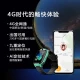 Little genius children's phone watch Z5A waterproof GPS positioning smart watch student children's mobile Unicom Telecom 4G video camera watch mobile phone boys and girls powder Little genius children's phone watch Z5A waterproof GPS positioning smart watch student children's mobile Unicom Telecom 4G video camera watch mobile phone boys and girls powder