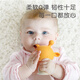 Baby Shi Babysafe baby tooth gel grinding teeth baby bite bite music silicone small mushroom toy can boiled tooth rubber stuck blue butterfly bite brush Baby Shi Babysafe baby tooth gel grinding teeth baby bite bite music silicone small mushroom toy can boiled tooth rubber stuck blue butterfly bite brush