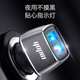 Mai car accessories Car phone charging cable Car accessories Daquan Car accessories decoration Refit supermarket trolley truck on long-distance driving trips Self-driving tour artifact function small parts Carbon fiber pattern square fast charging Mai car accessories Car phone charging cable Car accessories Daquan Car accessories decoration Refit supermarket trolley truck on long-distance driving trips Self-driving tour artifact function small parts Carbon fiber pattern square fast charging