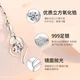 Saint Yarrow 999 Pure Silver Necklace Women's Clavicle Chain Student Four-leaf Clover Pendant Fashion Silver Necklace First Jewelry Birthday Christmas Gift for Girlfriend Wife Hearts You Necklace + Eternal Flower Gift Box Saint Yarrow 999 Pure Silver Necklace Women's Clavicle Chain Student Four-leaf Clover Pendant Fashion Silver Necklace First Jewelry Birthday Christmas Gift for Girlfriend Wife Hearts You Necklace + Eternal Flower Gift Box