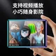 Aipuda mp3 bluetooth music player mp4 full screen student walkman lossless reading novel touch screen English listening external gradient blue 8G touch screen version Aipuda mp3 bluetooth music player mp4 full screen student walkman lossless reading novel touch screen English listening external gradient blue 8G touch screen version