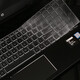 HP Light and Shadow Wizard 6/5/4/pro keyboard film screen film sticker radiator computer bag 15.6-inch notebook accessories high translucent TPU keyboard film HP Light and Shadow Wizard 6/5/4/pro keyboard film screen film sticker radiator computer bag 15.6-inch notebook accessories high translucent TPU keyboard film