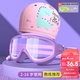 Youyou Children's Swimming Goggles Swimming Cap Waterproof Anti-Fog HD Swimming Goggles Large Frame Boys and Girls Swimming Goggles Swimming Cap Set Diving Equipment 6936 Purple Youyou Children's Swimming Goggles Swimming Cap Waterproof Anti-Fog HD Swimming Goggles Large Frame Boys and Girls Swimming Goggles Swimming Cap Set Diving Equipment 6936 Purple
