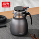 Fuguang Elegant Pot 304 Stainless Steel Insulated Teapot Push-type Tea Set Large-capacity Filtered Tea Artifact Tea Water Separating Brewer Black 750ML Fuguang Elegant Pot 304 Stainless Steel Insulated Teapot Push-type Tea Set Large-capacity Filtered Tea Artifact Tea Water Separating Brewer Black 750ML