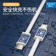 Suitable for Apple notebook USB-C charger cable original double-headed type-c data cable suitable for macbookpro Huawei Xiaomi Jiafan Huawei Xiaomi Apple computer USB-C charging cable 2 meters Suitable for Apple notebook USB-C charger cable original double-headed type-c data cable suitable for macbookpro Huawei Xiaomi Jiafan Huawei Xiaomi Apple computer USB-C charging cable 2 meters