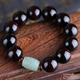 Yanyun Jewelry Lobular Red Sandalwood Bracelet Indian High Oil Hetian Jade White Jade Transfer Beads Amber Wenplay Buddha Beads Rosary Beads Sandalwood Bracelets Hand Bracelets for Men and Women 18mm with Certificate of Appraisal Yanyun Jewelry Lobular Red Sandalwood Bracelet Indian High Oil Hetian Jade White Jade Transfer Beads Amber Wenplay Buddha Beads Rosary Beads Sandalwood Bracelets Hand Bracelets for Men and Women 18mm with Certificate of Appraisal